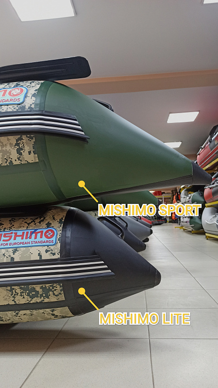 Лодка MISHIMO SPORT 370 в Реутове