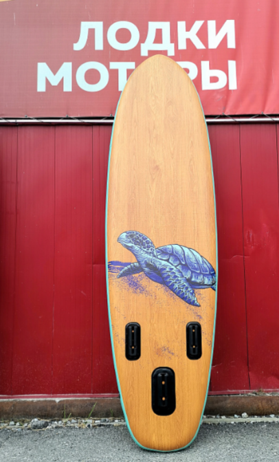 SUP (САП) Доска MISHIMO TURTLE 10(305) в Реутове