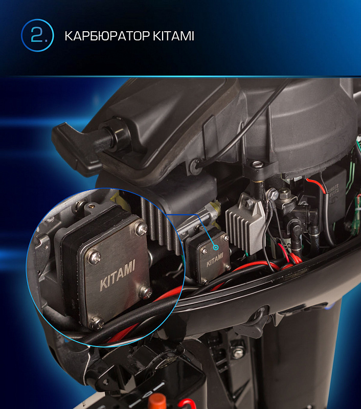 Лодочный мотор MARLIN PROLINE MP 9.9(15) AMHL в Реутове