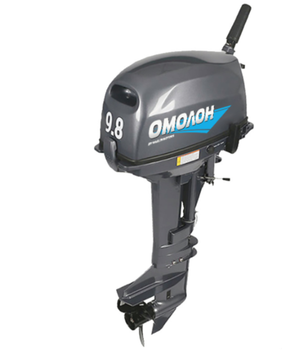 Лодочный мотор ОМОЛОН MP 9.8 AMHS в Реутове