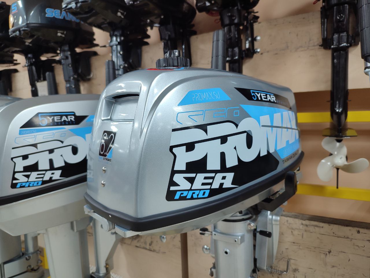 Лодочный мотор PROMAX SP6.2FHS (внешний бак 12 л) в Реутове