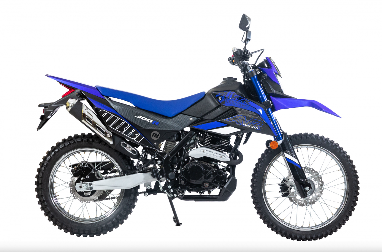 Мотоцикл RACER RC300-GY8K XVR в Реутове