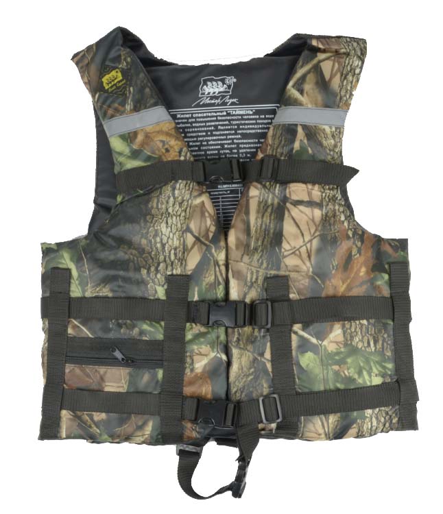 Жилет Спасательный Камуфляж в Реутове