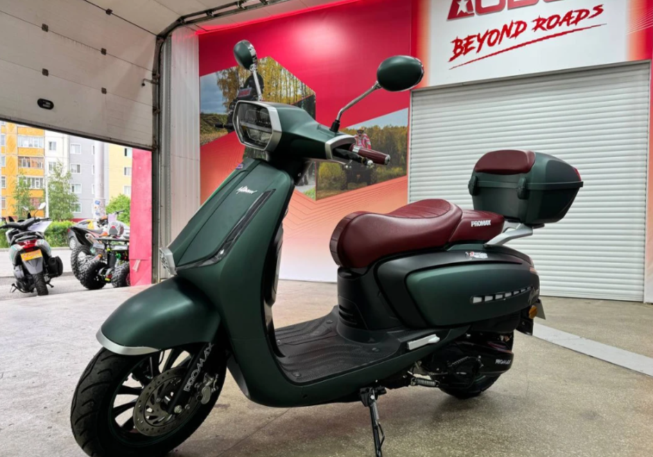 Скутер PROMAX Miami 240 (49) в Реутове