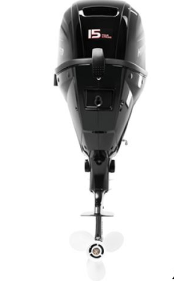 Лодочный мотор HIDEA HDF15HS в Реутове