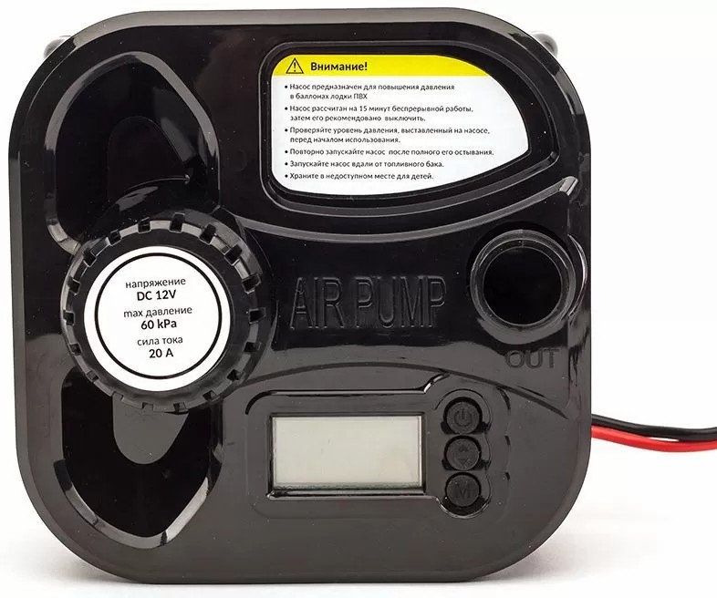 ЭЛЕКТРИЧЕСКИЙ НАСОС MARLIN GP-60 D в Реутове