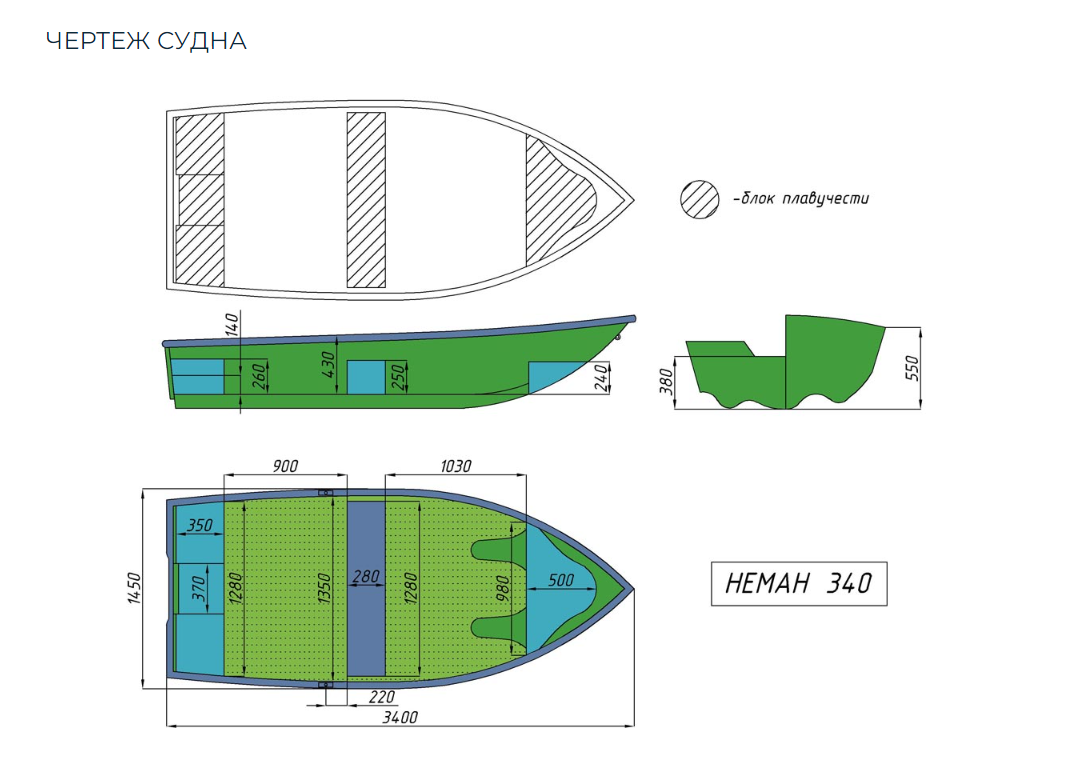Стеклопластиковая лодка Neman-340 (тримаран) в Реутове