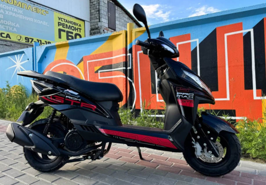 Скутер PROMAX ROX 200 (49) в Реутове