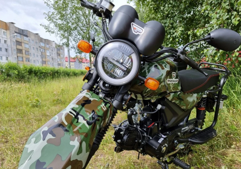 МОПЕД PROMAX ALPHA OFFROAD 150 (49) LUX в Реутове