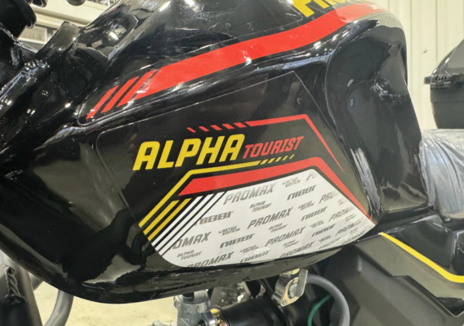 Мопед PROMAX ALPHA TOURIST 150(49) LUX в Реутове