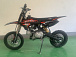 Питбайк JHLMOTO JHL MK125 (14/12) в Реутове