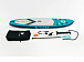 НАДУВНОЙ SUP-BOARD BUSINESS LIGHT BLUE 10,6 в Реутове
