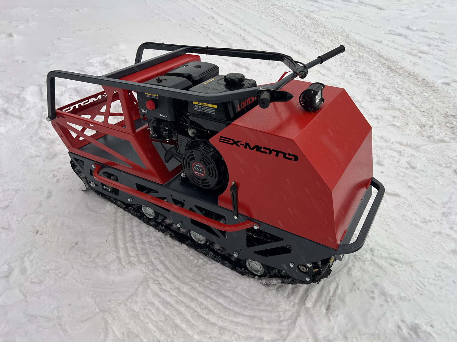 Мотобуксировщик EX-MOTO SNOWDOG S500 15л.с в Реутове