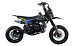 Питбайк FullCrew Mini Rider 110сс 12\10 (п\автомат эл.стартер) в Реутове