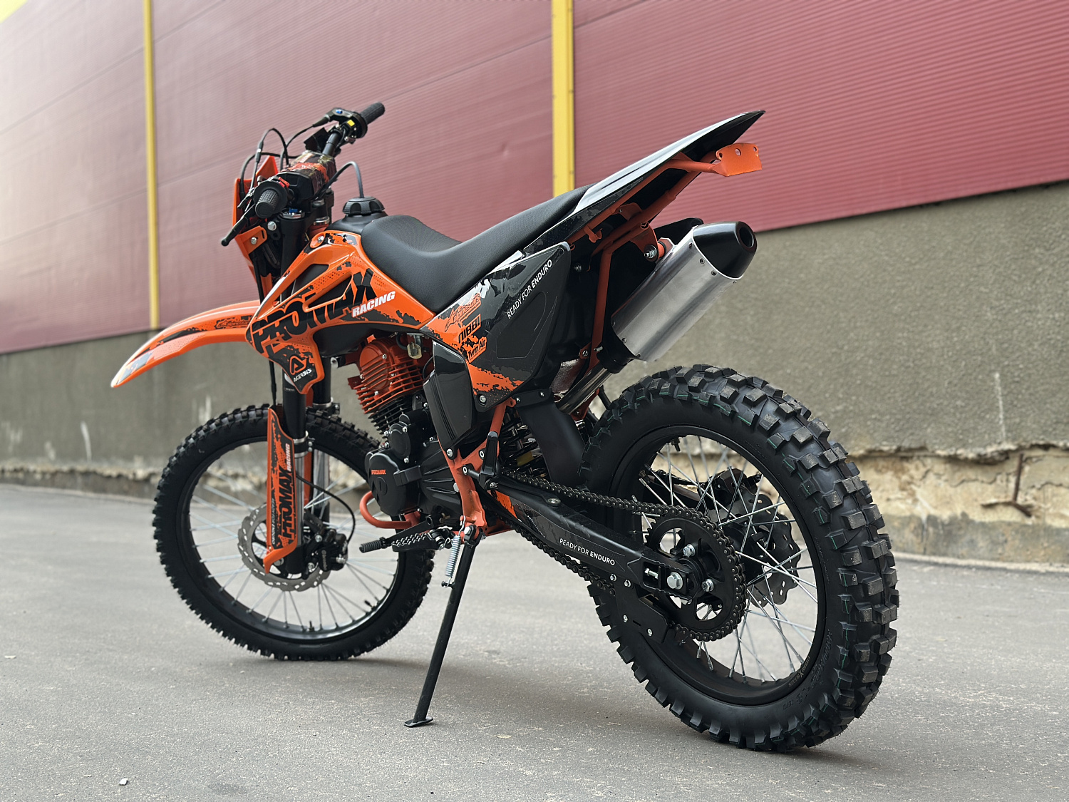 Кроссовый мотоцикл PROMAX MX280 в Реутове