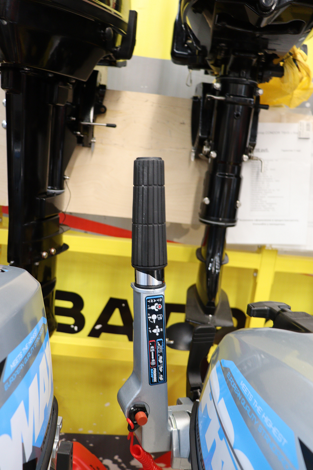 Лодочный мотор PROMAX SP9.9FHS (15) EXTRA в Реутове