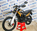 Мотоцикл Avantis MT250 (PR250/172FMM) ПТС в Реутове