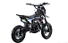 Питбайк FullCrew Mini Rider 110сс 12\10 (п\автомат эл.стартер) в Реутове