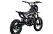 Питбайк FullCrew Power Trasher 125cc 14\12 (п\автомат эл.стартер) в Реутове