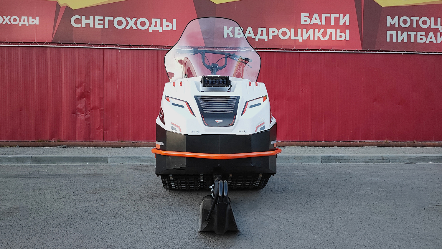 Снегоход PROMAX SNOWBEAR V3 650 2T в Реутове