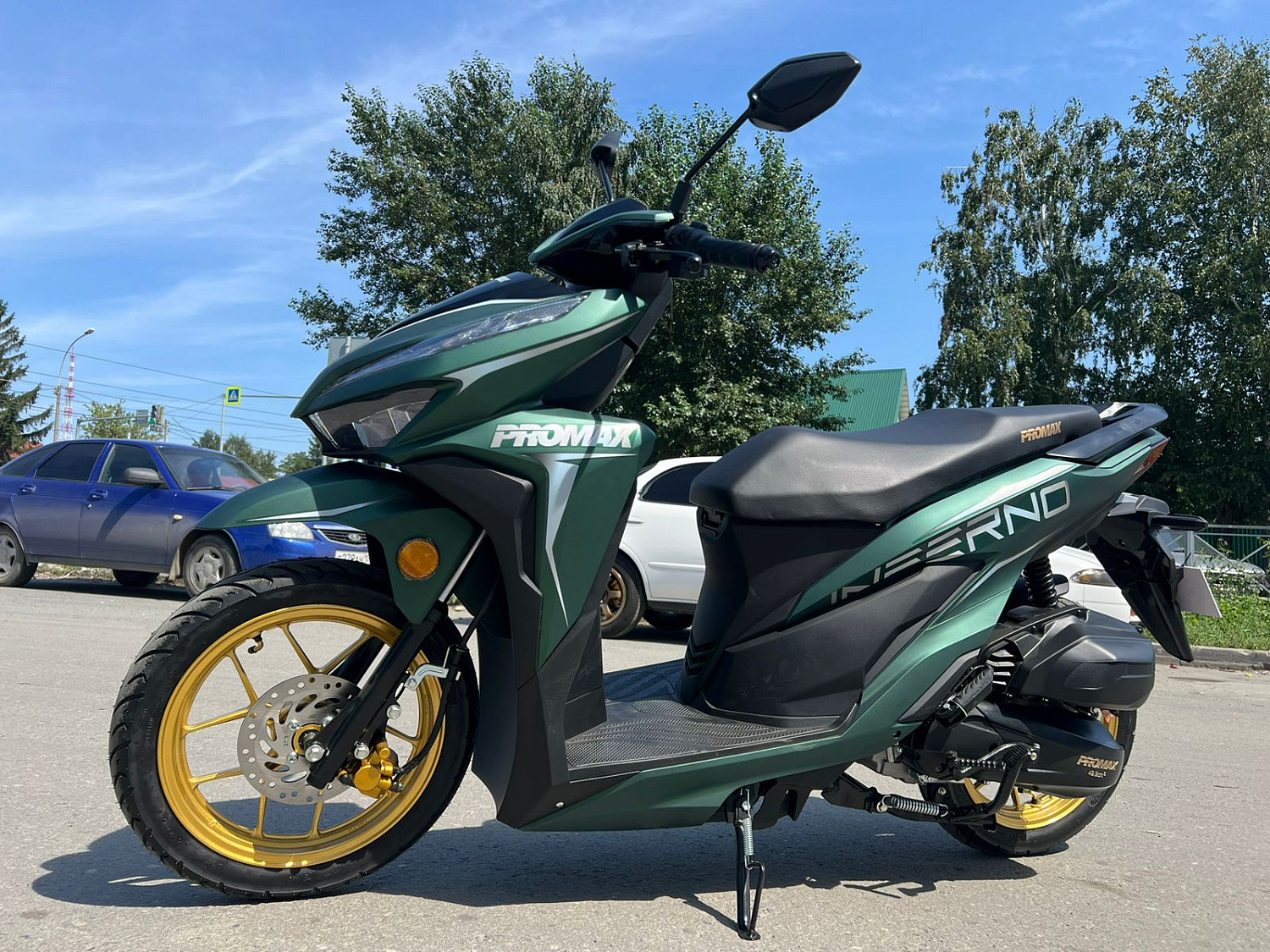 Скутер PROMAX INFERNO 250 (49) в Реутове