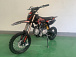 Питбайк JHLMOTO JHL MK125 (14/12) в Реутове