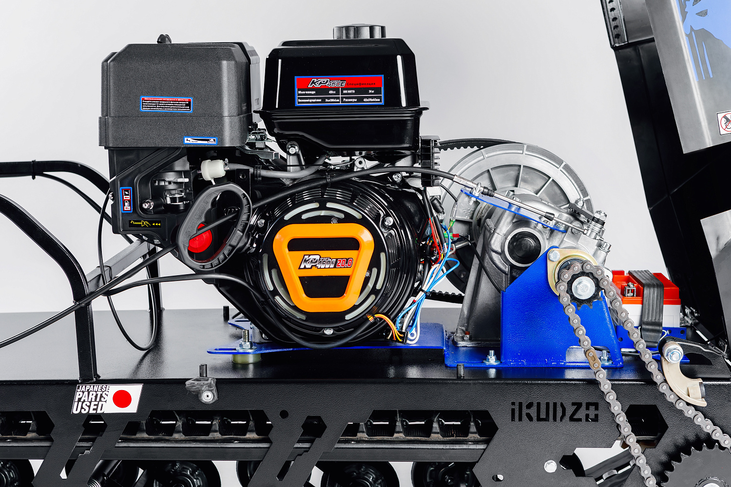 МОТОБУКСИРОВЩИК IKUDZO LONG 2.0 1700/500 EKR15 в Реутове