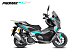 МаксиСкутер PROMAX-HONDA ADV 150 (49) EFI (Inspired by HONDA) в Реутове