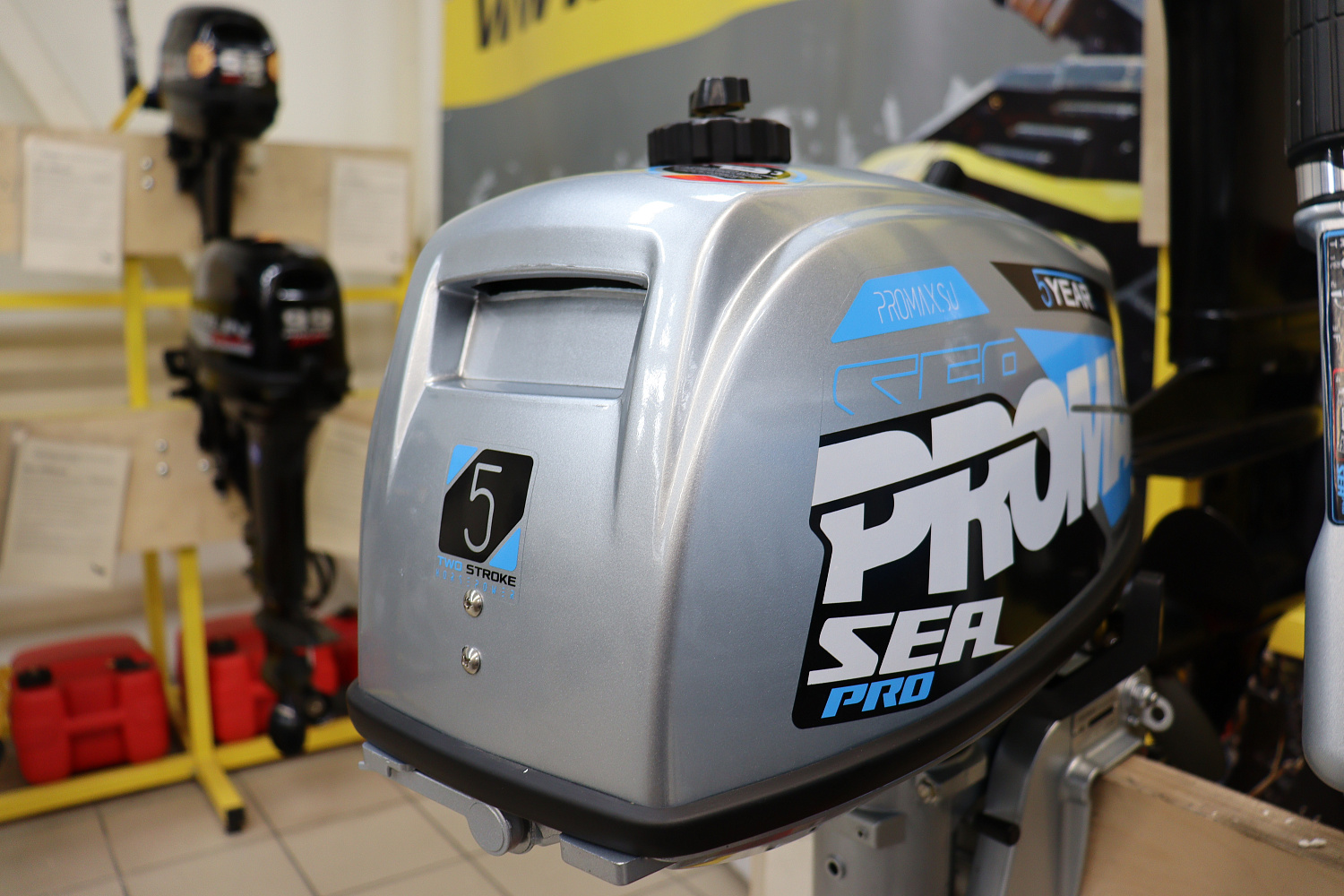 Лодочный мотор PROMAX SP5FHS (внешний бак 12 л) в Реутове