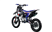 Питбайк FullCrew Big Beast 150cc 17\14 (механ., эл.стартер) в Реутове