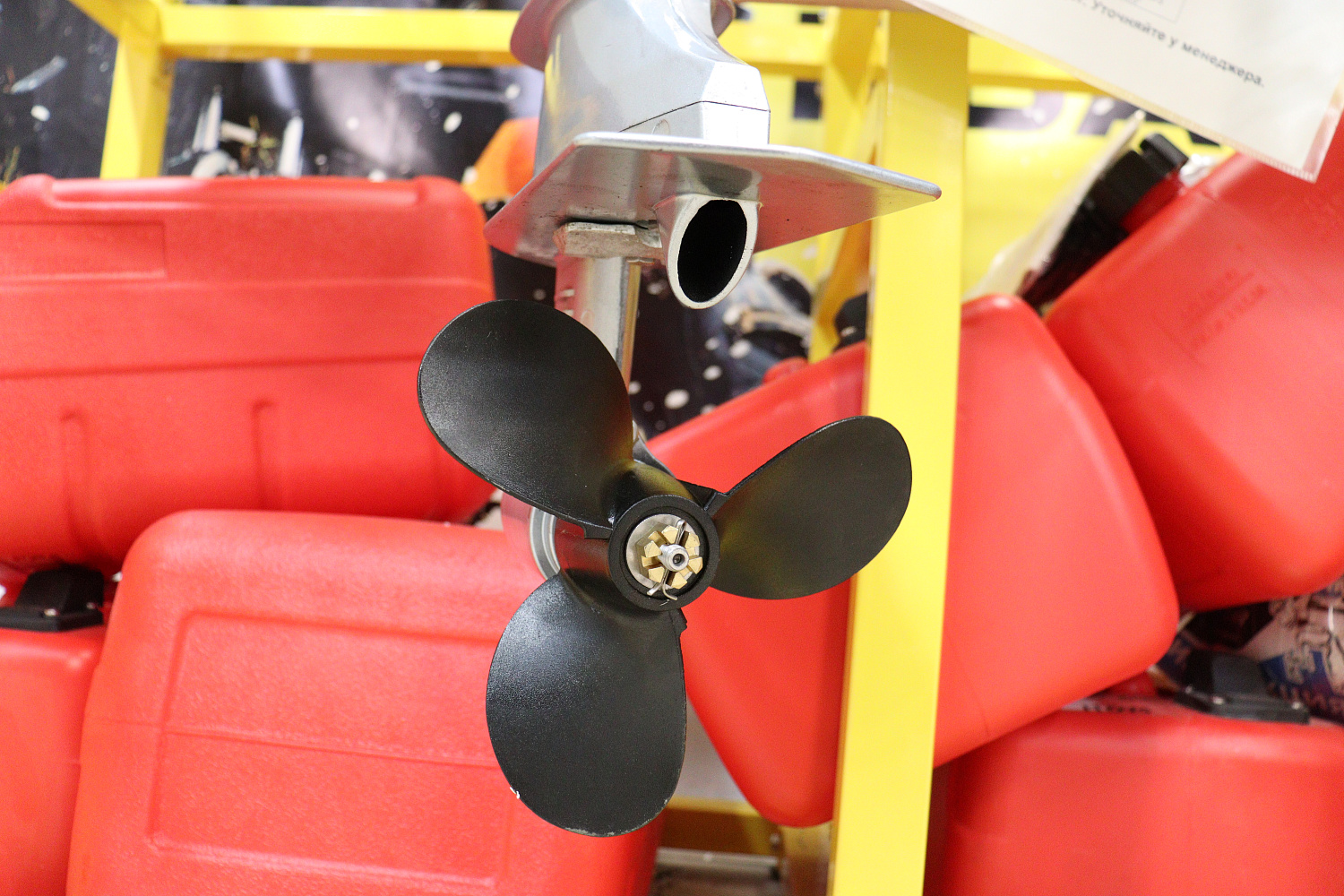 Лодочный мотор PROMAX SP6.2FHS (внешний бак 12 л) в Реутове