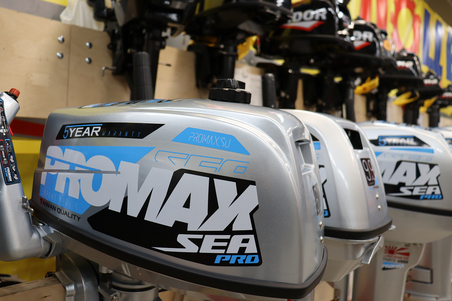 Лодочный мотор PROMAX SP6.2FHS (внешний бак 12 л) в Реутове