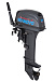 Лодочный мотор SEANOVO SN9.9FHS ENDURO в Реутове