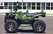 Квадроцикл IRBIS ATV 250 LUX (+лебедка) в Реутове