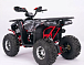 Квадроцикл YACOTA Sirius LD 125 в Реутове