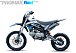 Мотоцикл (питбайк) PROMAX FIDET (ФАЙДЕТ) 145E 17/14 в Реутове