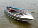 Алюминиевая лодка Wyatboat-390 M в Реутове