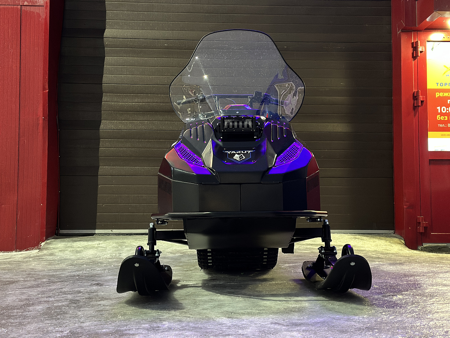 Снегоход PROMAX YAKUT 500 2.0 4T 20 в Реутове