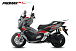 МаксиСкутер PROMAX-HONDA ADV 150 (49) EFI (Inspired by HONDA) в Реутове
