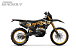 Кроссовый мотоцикл PROMAX BLACKOUT NB300 ENDURO в Реутове