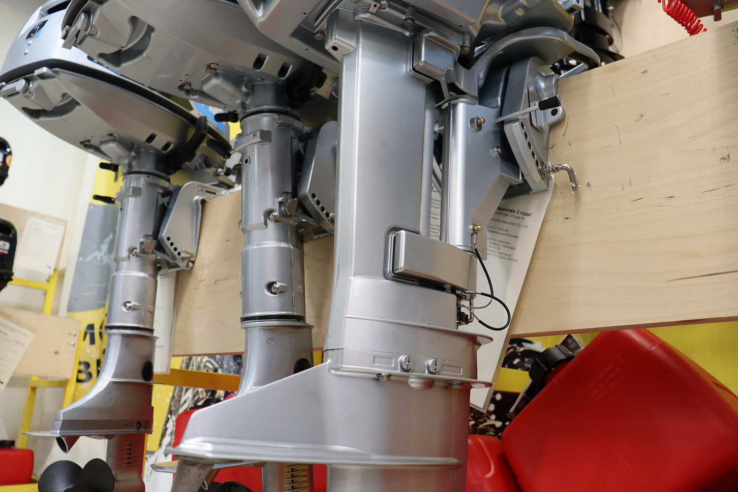 Лодочный мотор PROMAX SP9.9FHS LIGHT в Реутове