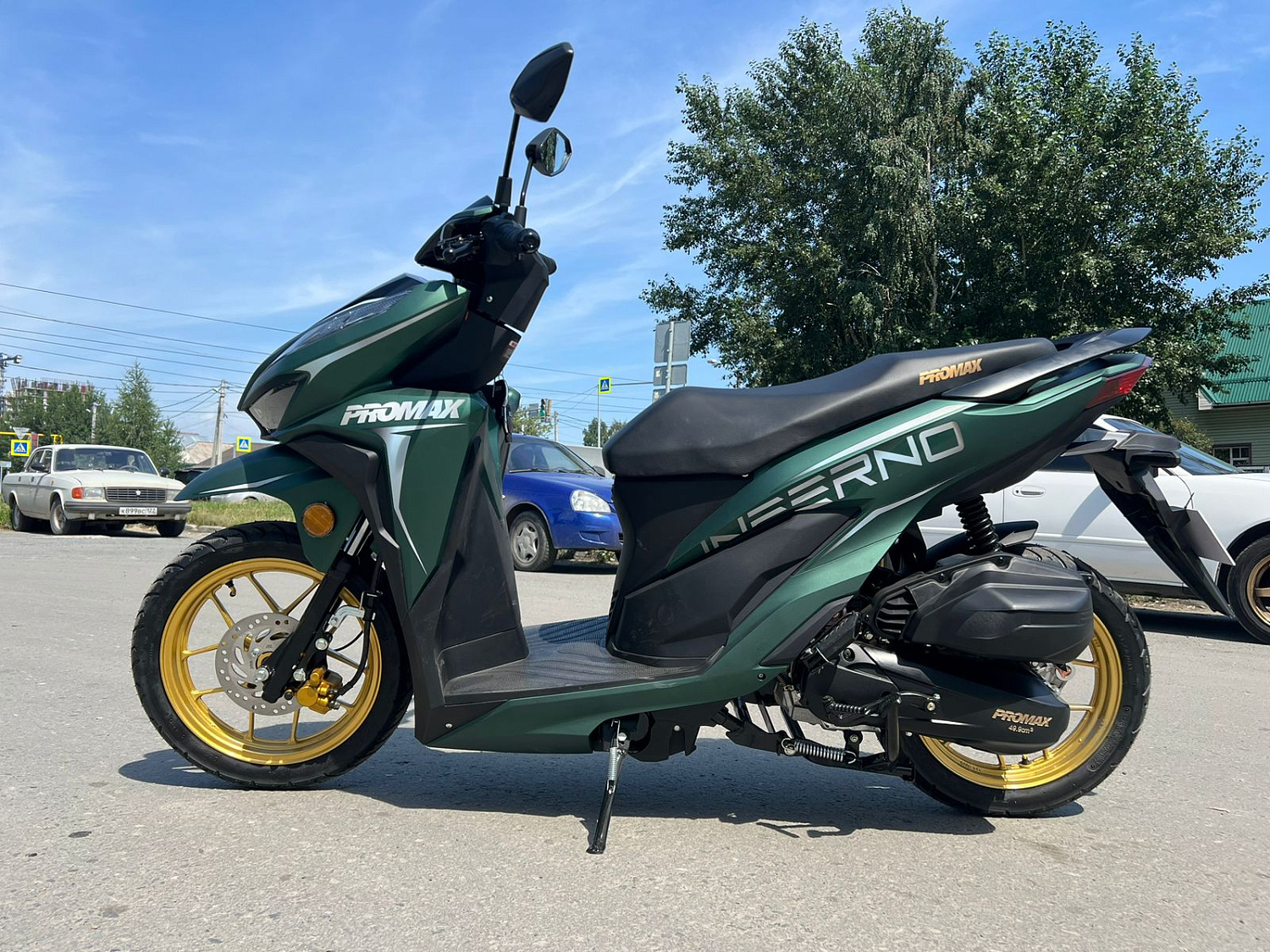 Скутер PROMAX INFERNO 250 (49) в Реутове