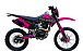 Кроссовый мотоцикл PROMAX MX350 в Реутове