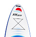 САП (SUP) Board SMARINE 10.6 в Реутове