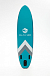НАДУВНОЙ SUP-BOARD BUSINESS LIGHT BLUE 10,6 в Реутове