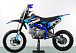 Питбайк PROMAX CROSS 145CC 17/14 в Реутове