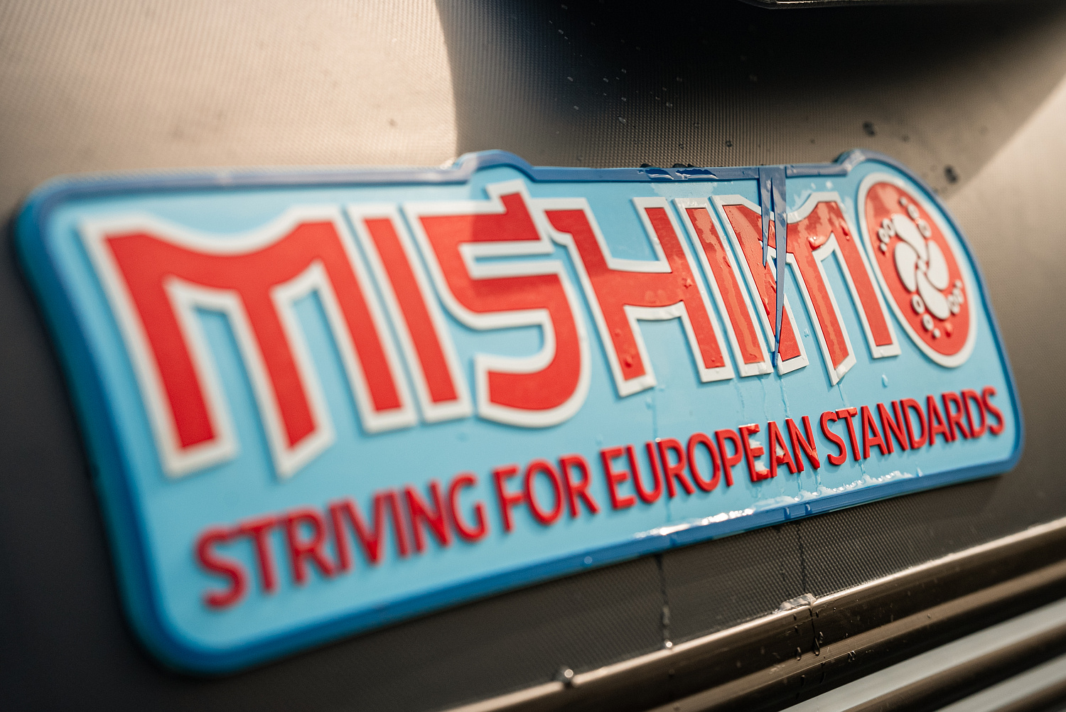 Лодка MISHIMO RIVER JET 390 под водомет в Реутове