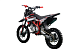 Питбайк PROMAX CROSS 145CC 17/14 в Реутове