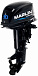 Лодочный мотор MARLIN MP 30 AWHS в Реутове