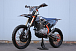 Мотоцикл JHLMOTO JHL Z4 PR250 (172FMM-5) в Реутове